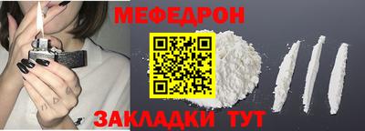 гашик Берёзовский