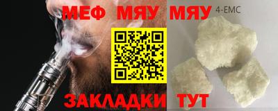 гашик Берёзовский