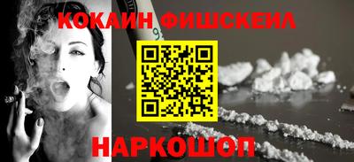 прущая мука Бийск