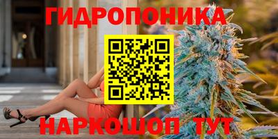 мефедрон Гай