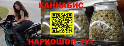 прущая мука Бийск