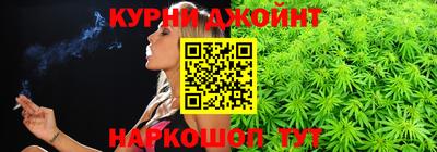 прущая мука Бийск