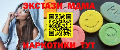 гашик Берёзовский