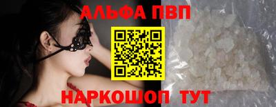 гашик Берёзовский