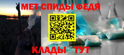 гашик Берёзовский