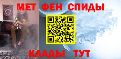 гашик Берёзовский