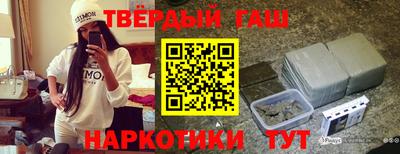 дживик Беслан