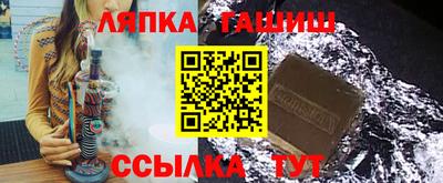 таблы Гагарин
