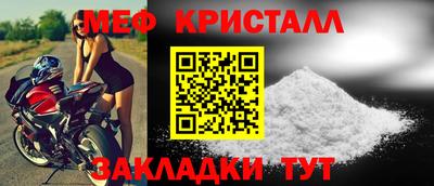гашик Берёзовский