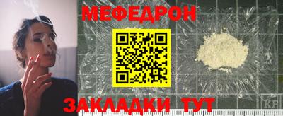 гашик Берёзовский