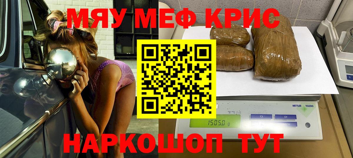МЕФ Заводоуковск